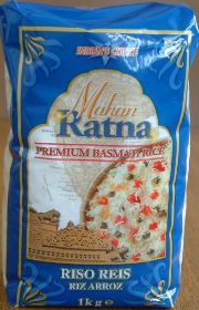 riz basmati 1 kg.JPG